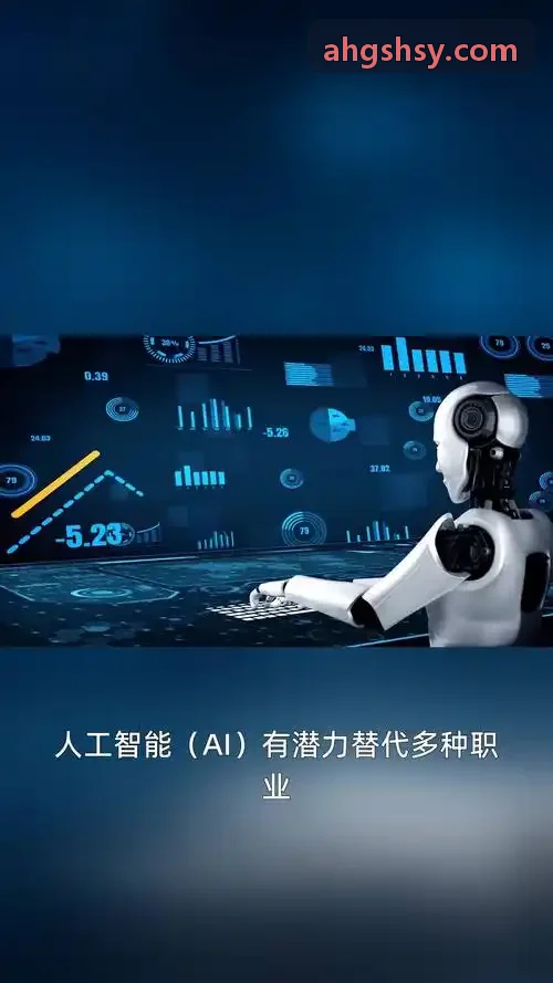 设施蔬菜温室中J9直营集团【CHINA】官方网站沿轨道巡检叶片